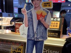 -麦当劳(海岸城店)