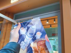 -爸爸糖手工吐司(上海五角场万达店)