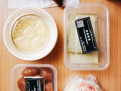 灰汁团-固海糕团店