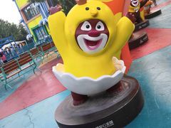 -青岛方特梦幻王国