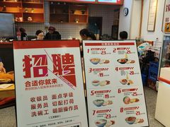-忆秦时(银泰in77店)