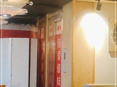 -傣妹火锅(四川北路店)