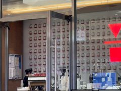 -代数学家algebraist(苏州中心店)