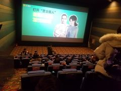 -奥斯卡新都汇影城(终级银幕)