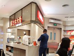 -西贝(上海中心店)
