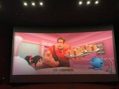 -悦江新远影城IMAX