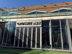 -CrossFit MET综合体能训练馆(朝阳路店)
