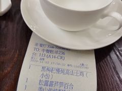 -羡餐厅·杭帮菜·淳菜(千岛湖自由洲际殿店)