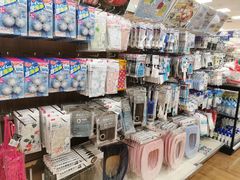 -永旺梦乐城国际商城(北清路店)