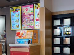 -麦当劳(联盛店)
