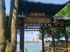 -紫云谷景区