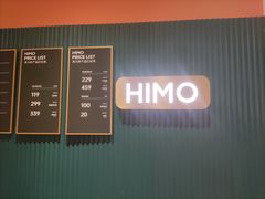 -海马体照相馆(烟台大悦城店)