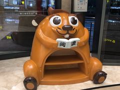 -浦江城市生活广场(江月路店)