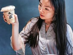 -RUXU入续鸳鸯糖水铺(万菱汇店)