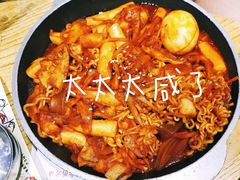 -姜虎东白丁烤肉(虹桥天地店)