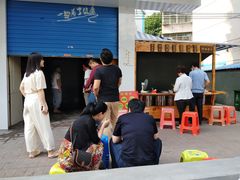 -钟姨糖水(惠城店)
