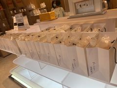 -银座仁志川·生吐司专门店(香港广场店)