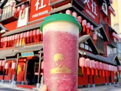 -TFIREROOM火社的茶(裕华万达店)