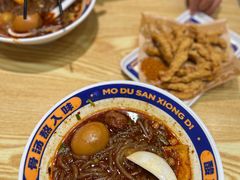 -魔都三兄弟酸辣粉·蘸卤炸串(虹桥万科店)