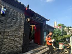 -伊隆斋(什刹海店)