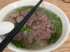 -金粿粿·牛肉粿