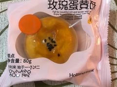 -好利来(回龙观东大街店)