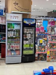 -孩子王(静安大融城店)