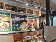 -荷塘码头·活鱼现杀(椒江店)