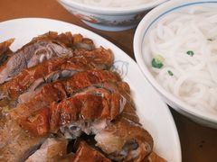 -凌舍好烧鹅(中山路店)