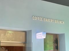 -LOTTA COFFEE(安居博文苑店)