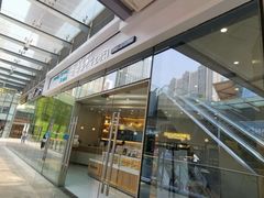 -爸爸糖手工吐司(贵阳花果园购物中心店)