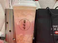 -果呀呀(国金街店)