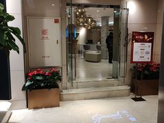 -远大购物中心(南岗店)