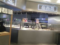 -LELECHA乐乐茶(美罗城店)