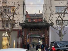 -梅龙镇酒家(南京西路总店)