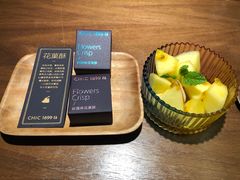 百香果苹果-CHIC1699远洋私厨