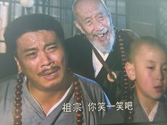 -Apple零售店(成都太古里店)