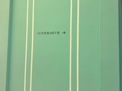 -长江路历史文化街区