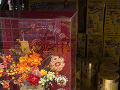 -山姆会员商店(邻瑞广场店)