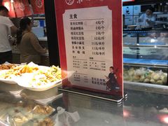 -京天红炸糕(天通苑华联店)
