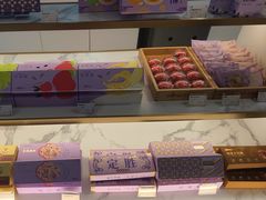 -元祖食品GANSO(星沙店)