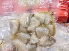 -沃尔玛超市(武侯店)