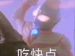 -木屋烧烤(白石洲店)