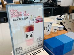 -CUBIC3三立方咖啡(凌空SOHO店)