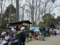 -峨眉山报国寺
