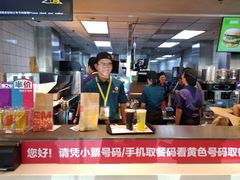 -麦当劳(帝豪店)