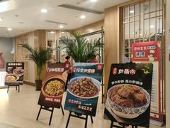 -庐州太太(南七里店)