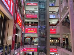 -闽龙广场