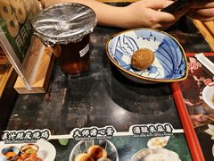 -和府捞面(天河领展广场店)