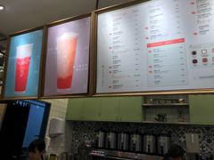 -恋暖初茶(万菱汇店)